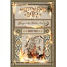 product-thumbnail