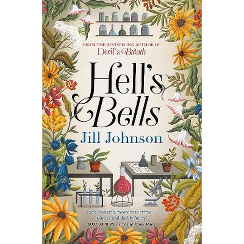 Hells Bells