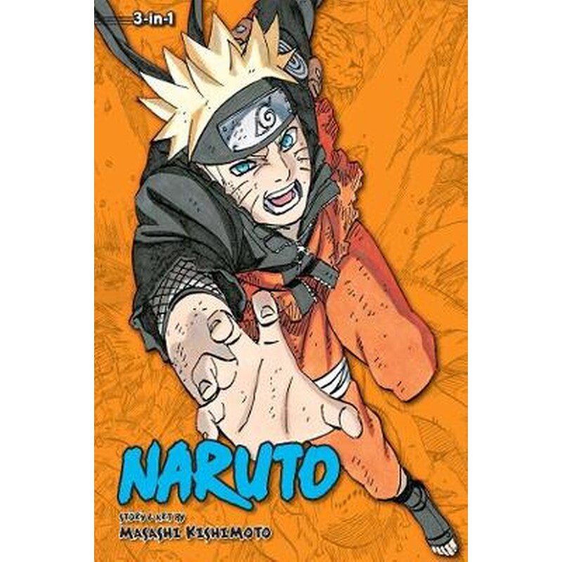 Naruto (3-in-1 Edition), Vol. 23