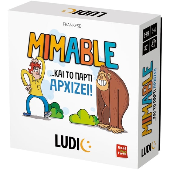 Mimable Επιτραπέζιο (Ludic) image 0
