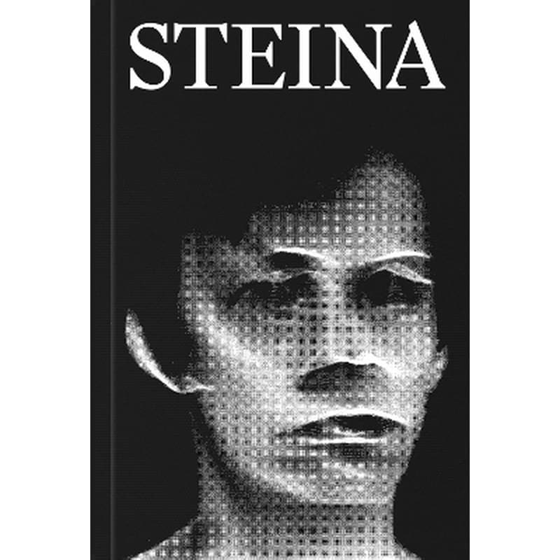 Steina