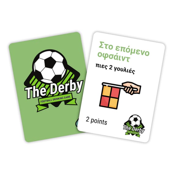 The Derby: Football Drinking Game Επιτραπέζιο (The Couple Game) image 2
