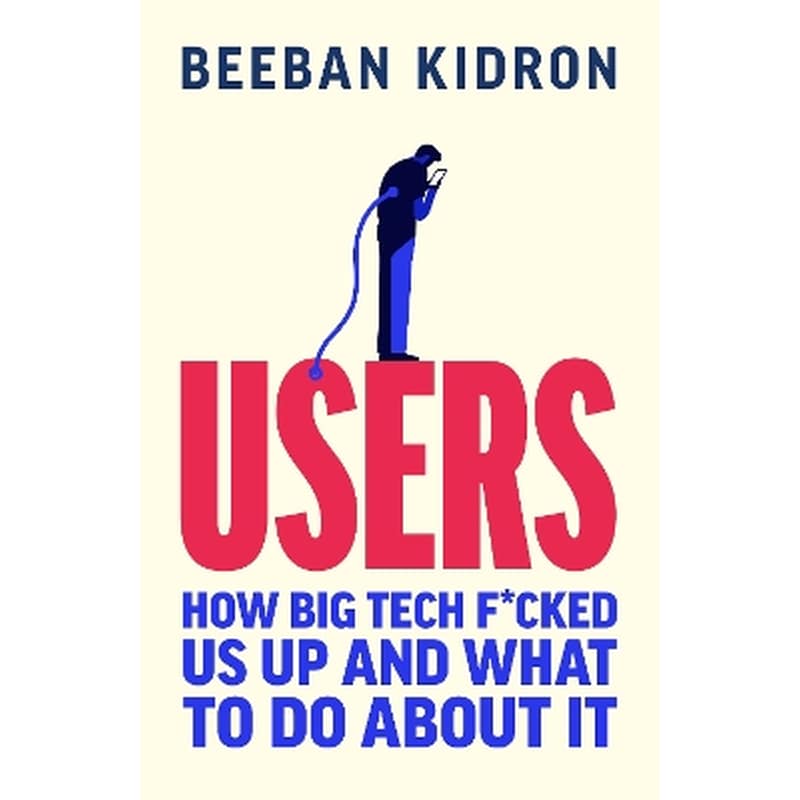 Users