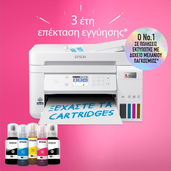 Epson EcoTank L6276 Εγχρωμο Επαγγελματικό Πολυμηχάνημα A4 με WiFi, Ethernet, ADF, Duplex Print (C11CJ61406) image 4