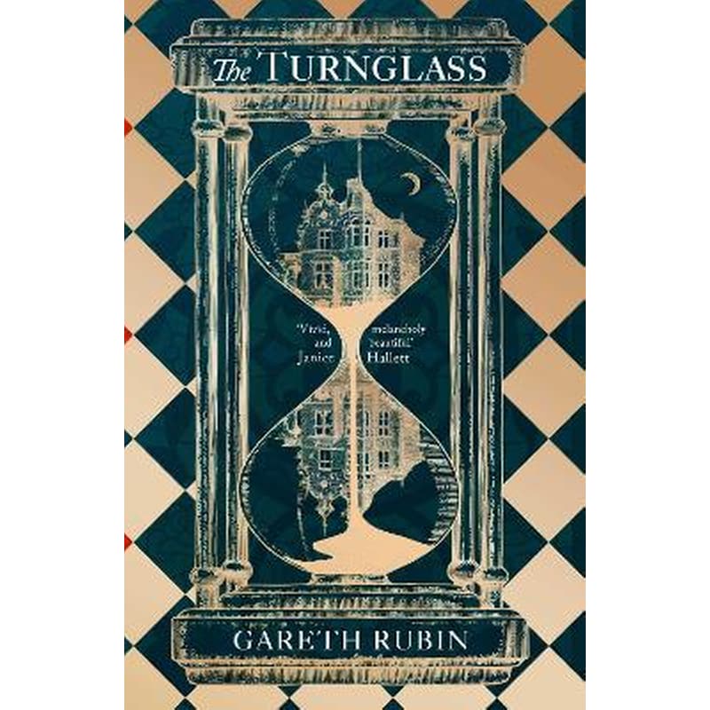 The Turnglass