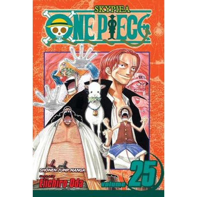 One Piece, Vol. 25 - Eiichiro Oda | Public βιβλία