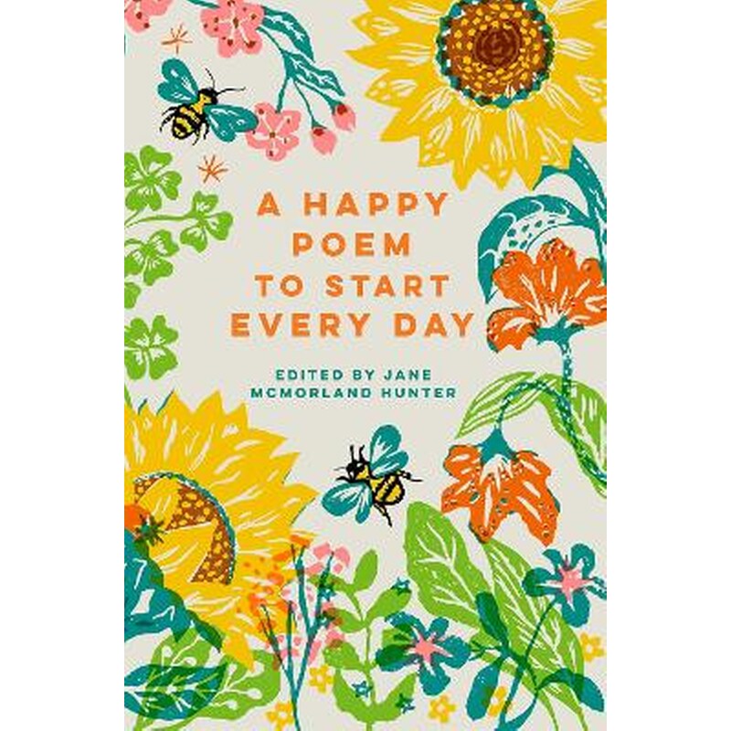 A Happy Poem to Start Every Day