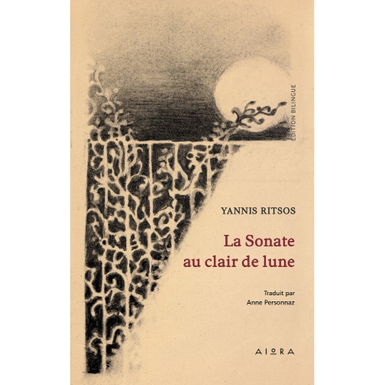 La Sonate au clair de lune image 0