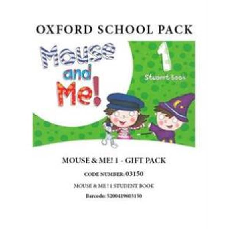 MOUSE AND ME 1 GIFT PACK