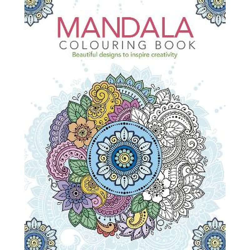 Mandala Colouring Book
