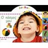 product-thumbnail