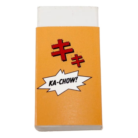 Σχολικό Σετ με Μπλοκ Gim Cars Roaring image 5