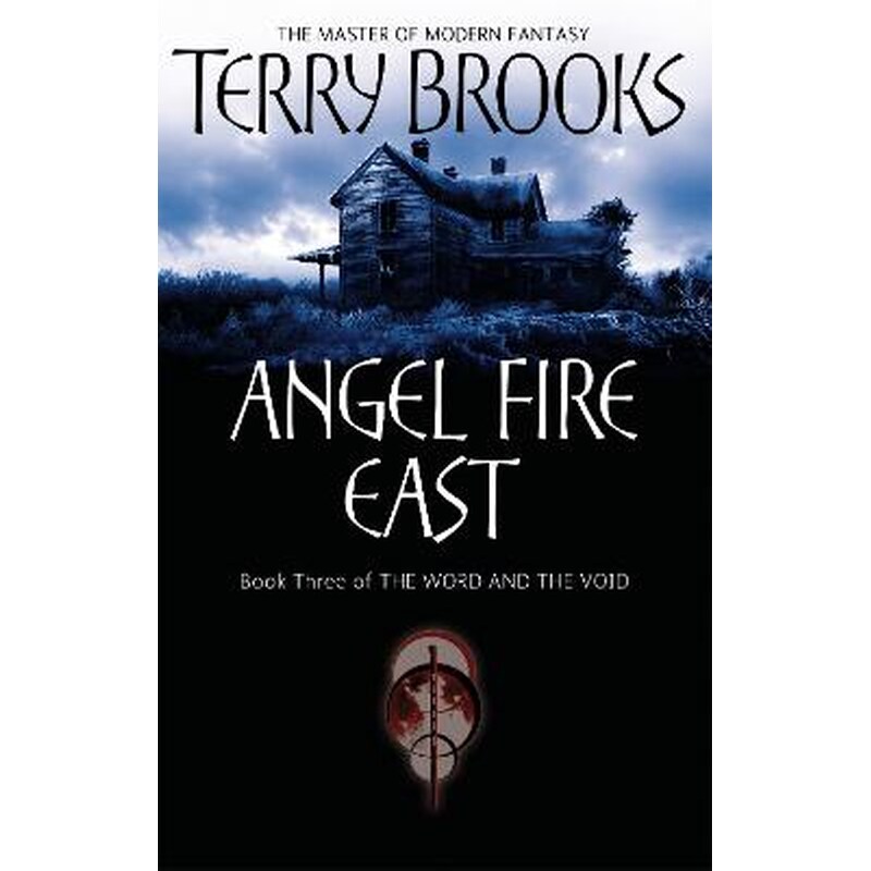 Angel Fire East