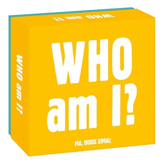 Gift Games Who Am I? Επιτραπέζιο (AS Company) image 9