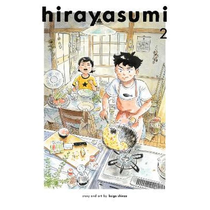 Hirayasumi, Vol. 2