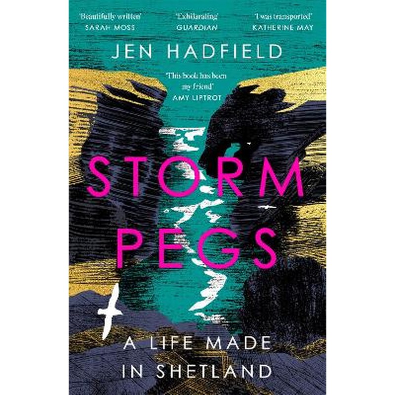 Storm Pegs