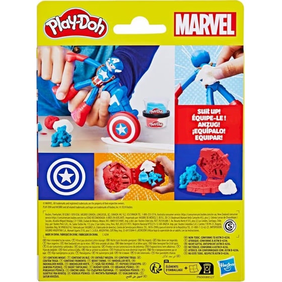 Hasbro Play-Doh Marvel Spiderman/ Black Panther/ Captain America 3 Σχέδια 2 Τμχ - Τυχαία Επιλογή Σχεδίου (G0333) image 6