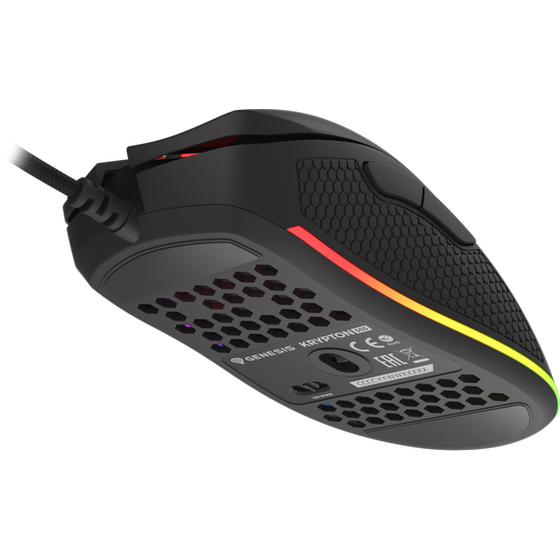 Genesis Krypton 555 Gaming Ενσύρματο Ποντίκι - Black image 1