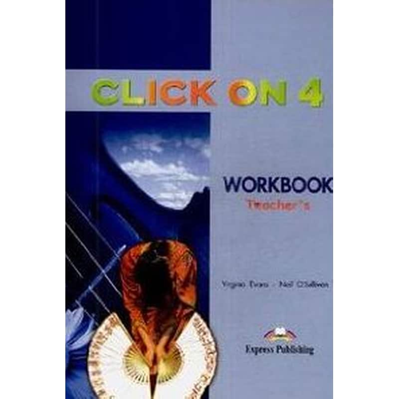 Click on 4 Workbook Teachers