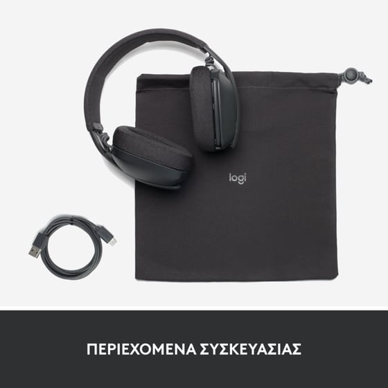 Ακουστικά Headset Logitech Zone Vibe 100 με Μικρόφωνο - Γραφίτης image 9