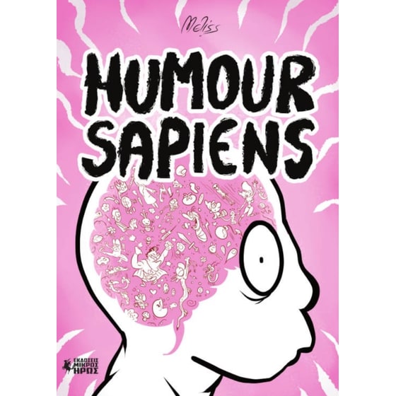 Humour Sapiens image 0