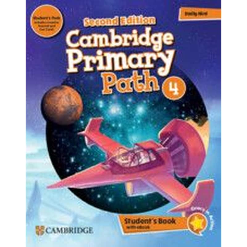 Cambridge Primary Path 4 Students Book
