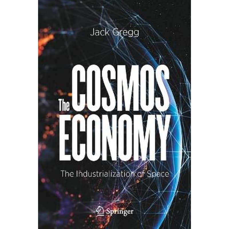 The Cosmos Economy