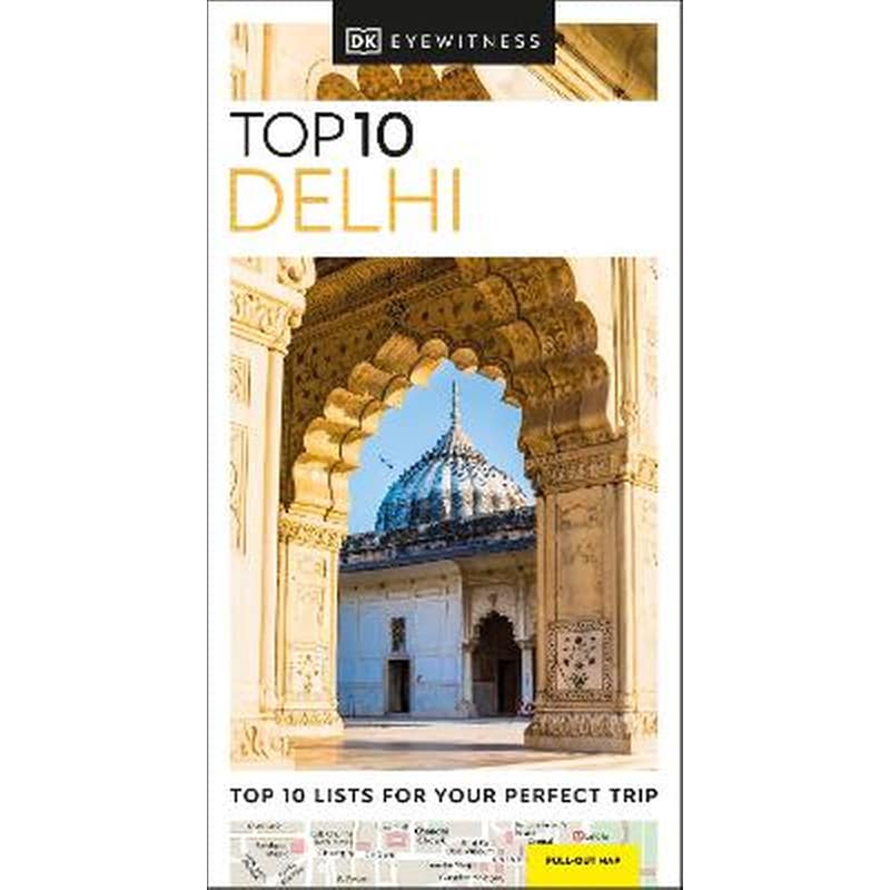 DK Eyewitness Top 10 Delhi