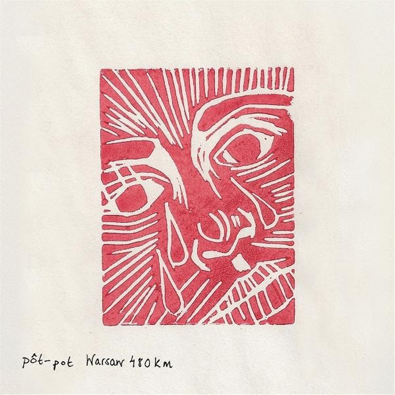 Warsaw (Cherry Red LP)