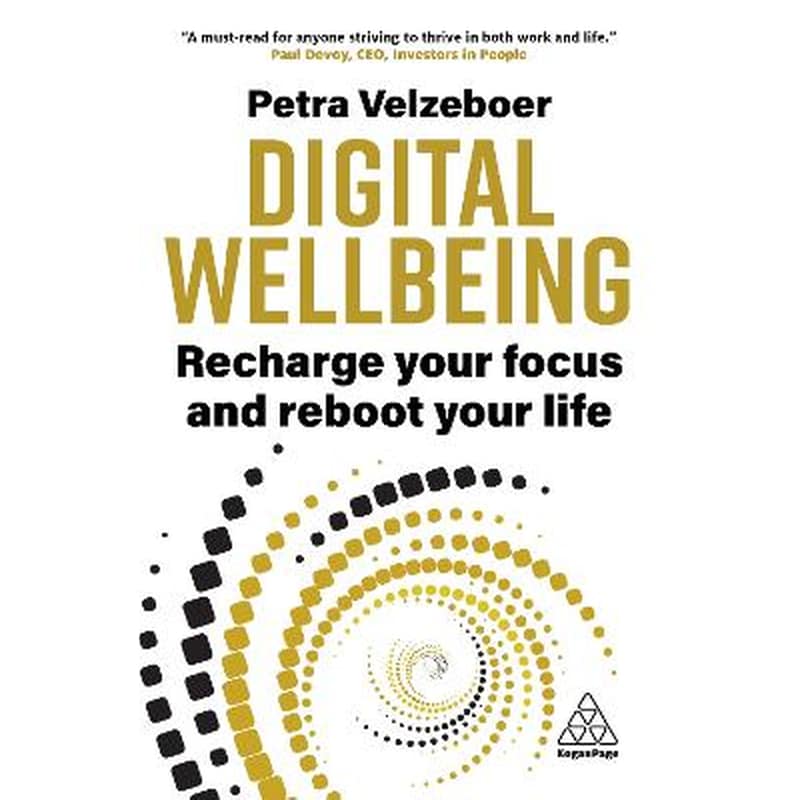 Digital Wellbeing