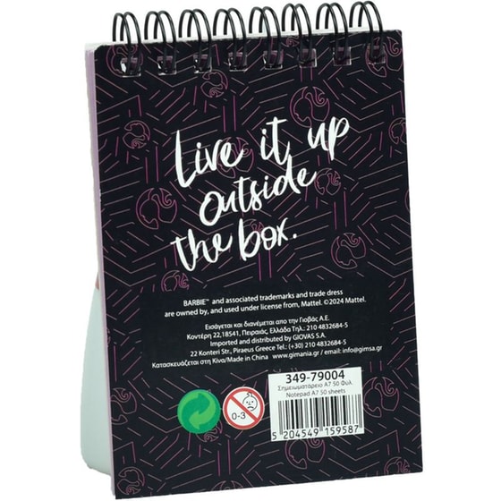 Σημειωματάριο Σπιράλ Gim Σπιραλ Α7 Barbie image 2