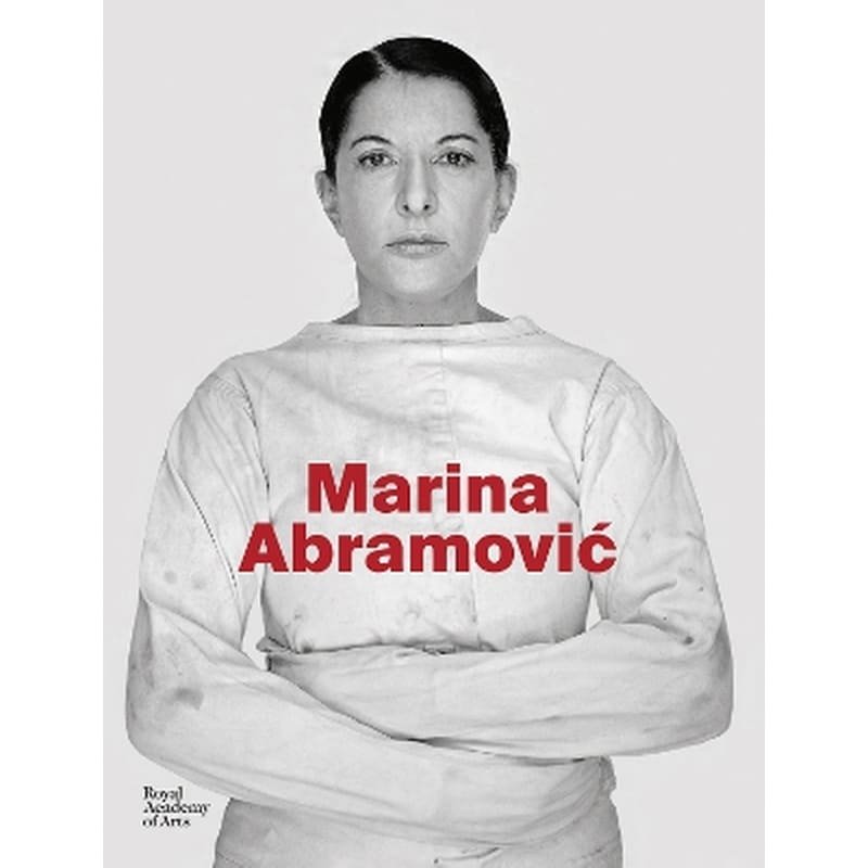 Marina Abramović