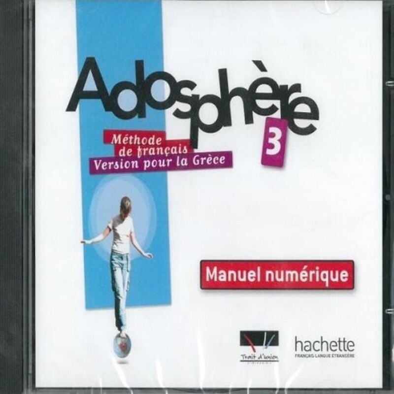 Adosphere 3 Manuel Numerique DVD 1411104