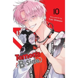 Tamon's B-Side, Vol. 10