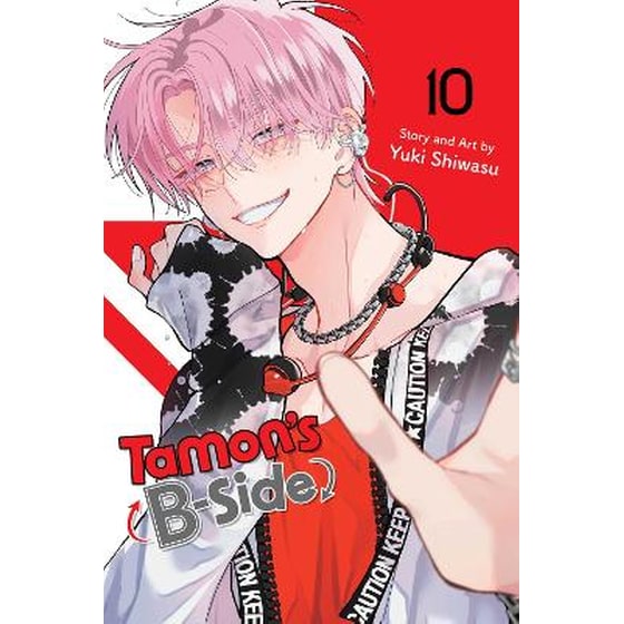 Tamon's B-Side, Vol. 10 image 0