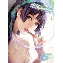 Bakemonogatari (manga), Vol. 15