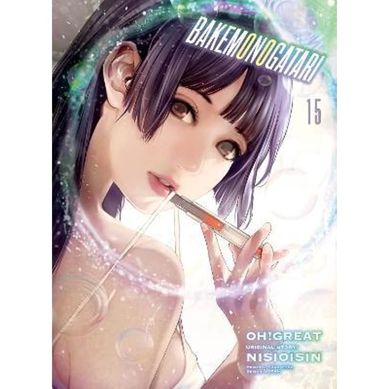 Bakemonogatari (manga), Vol. 15