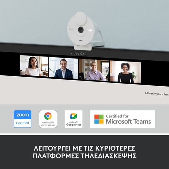 Logitech Brio 300 Web Camera Full HD 1080p Λευκή image 11