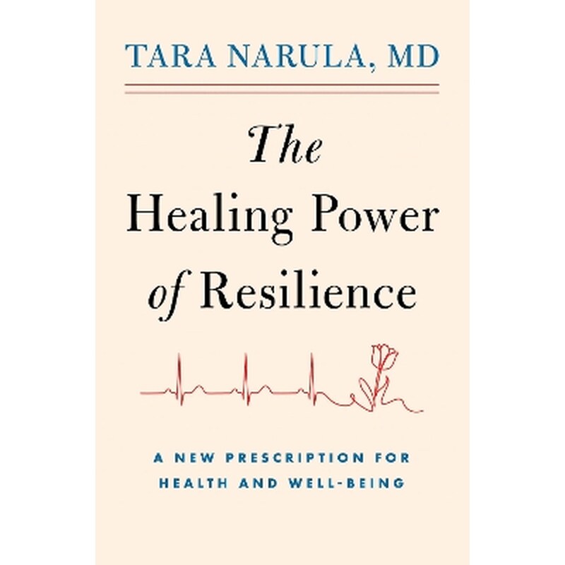 The Healing Power of Resilience