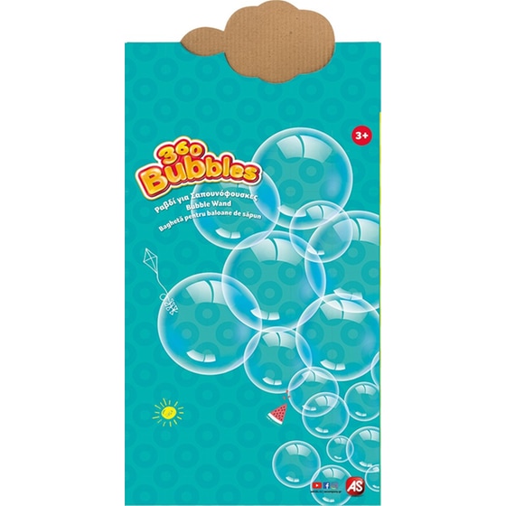AS Company Ραβδί για Σαπουνόφουσκες 360 Bubbles 2 Σχέδια 1 Τμχ - Τυχαία Επιλογή Σχεδίου (5200-01356) image 7