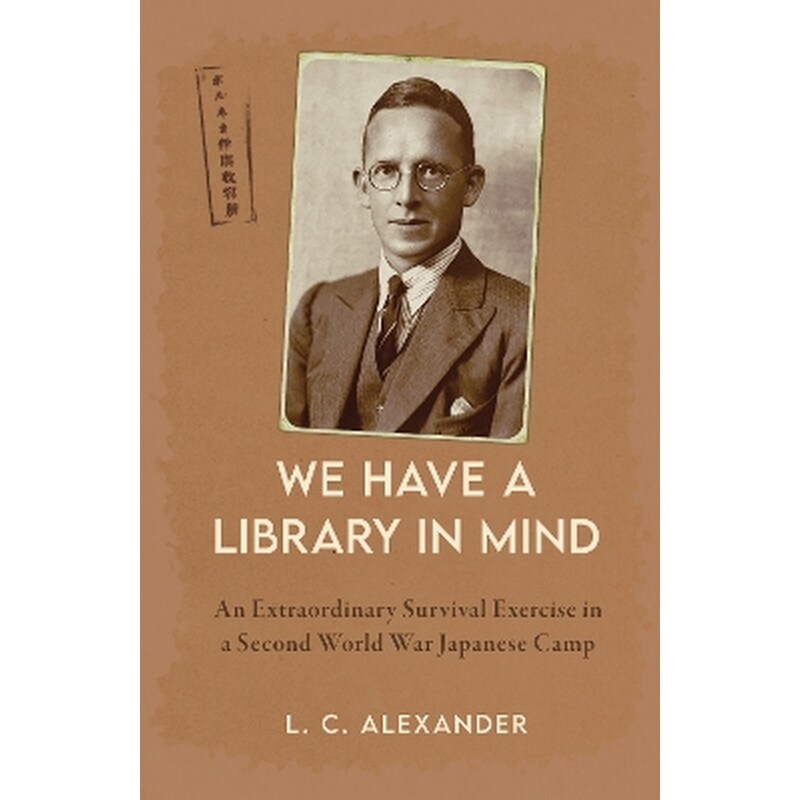 We Have a Library in Mind