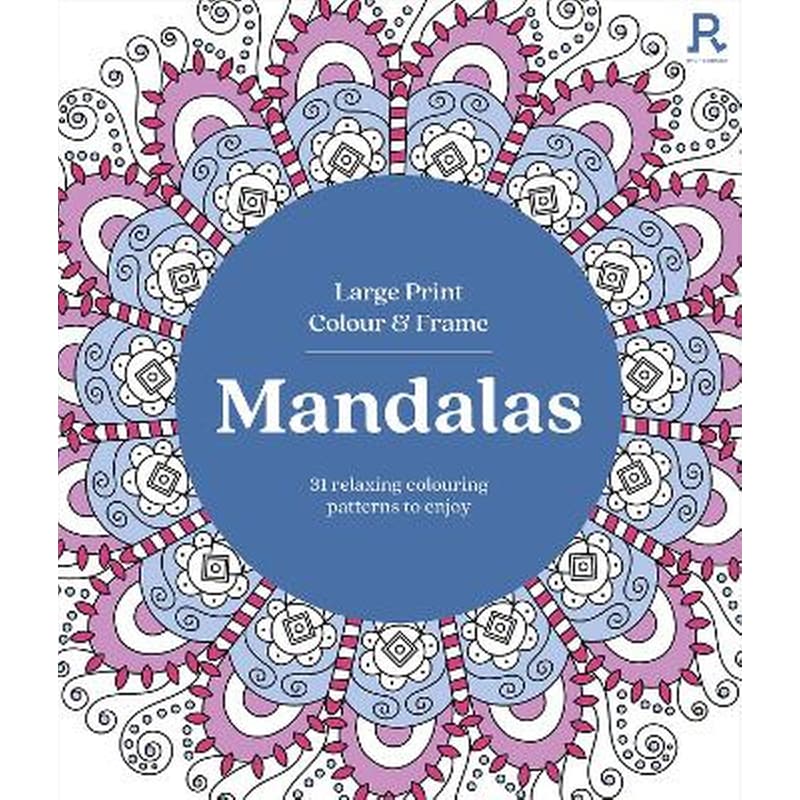 Large Print Colour Frame - Mandalas