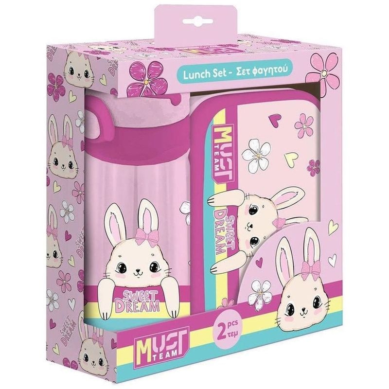 Σετ Φαγητού Must Team Sweet Dream Φαγητοδοχείο 800ml-Παγούρι 500ml