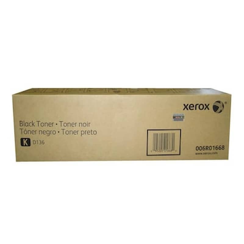 HEWLETT PACKARD HP No.963 Κίτρινο Μελάνι Εκτυπωτή 3ja25ae