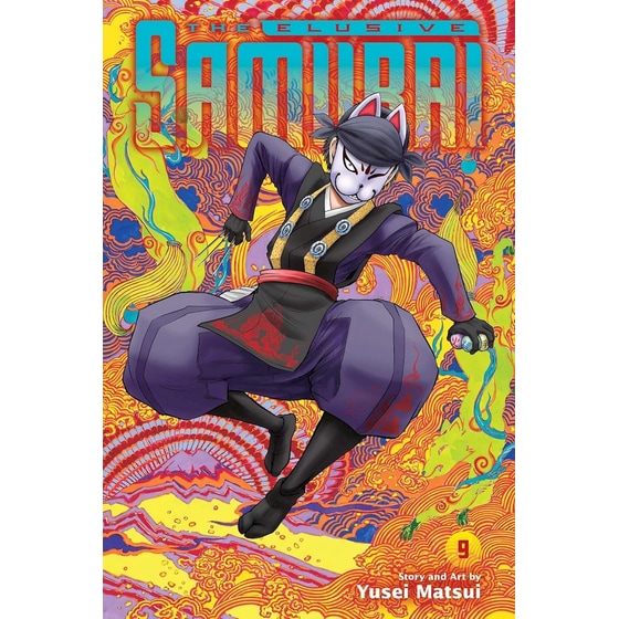 The Elusive Samurai, Vol. 9 image 0