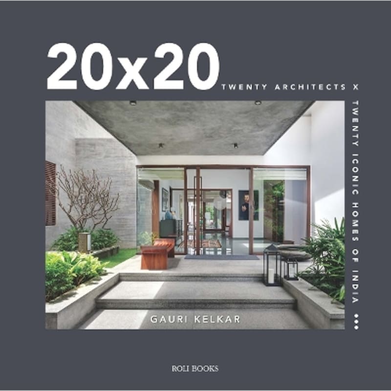 20 x 20