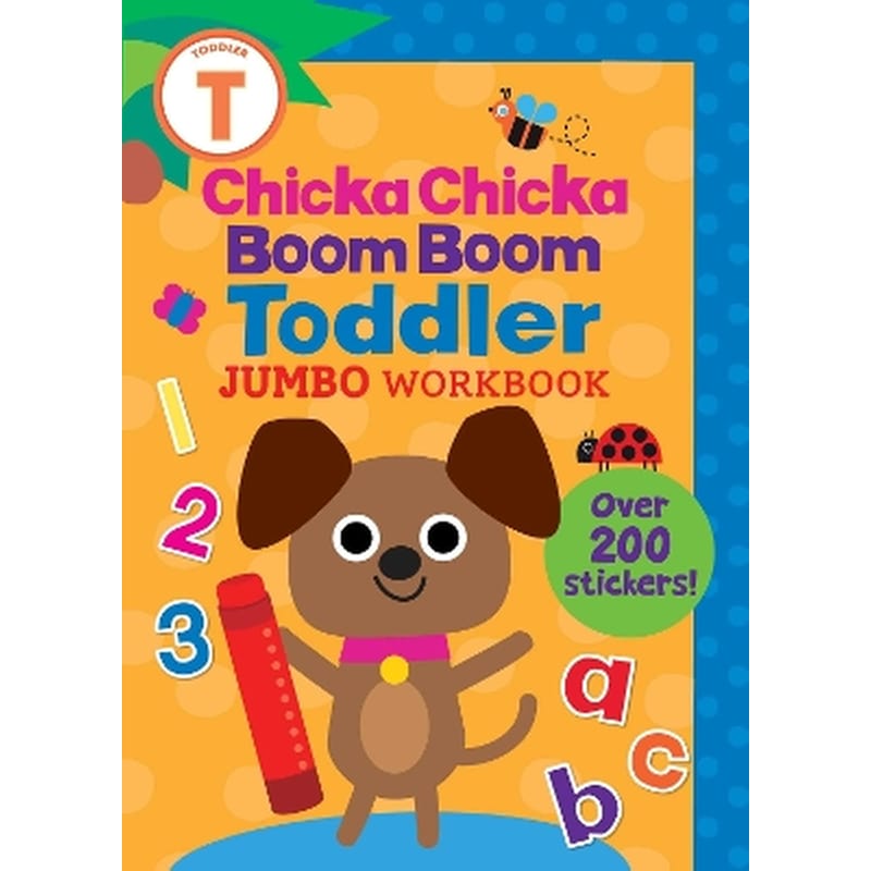 Chicka Chicka Boom Boom Toddler Jumbo Workbook
