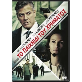 Money Monster