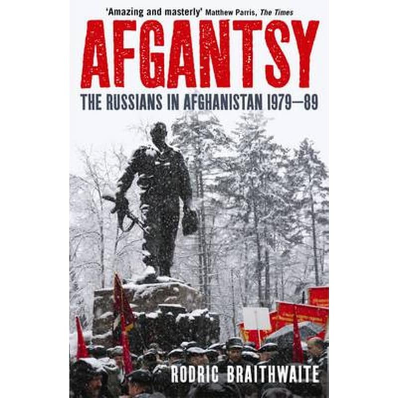 Afgantsy