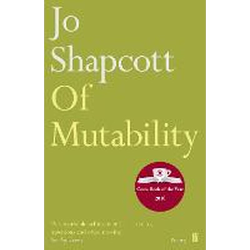 Of Mutability